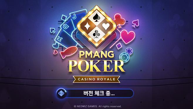 สูตรบาคาร่าsa Gaming ฟรี