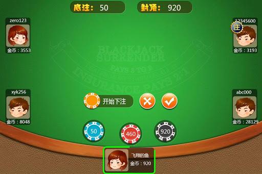 Sagame โบนัส 100