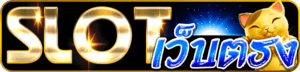 เกมส์ บาคาร่า-Gtr365bet